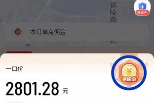 beplay彩票下载截图1